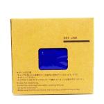 Verena DA 24 Ink for Duplo Duplicator (600ML) (Pack of 1, Blue)