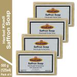 Herbal Khadi NATURAL SAFFRON SOAP Skin Whitening Therapy radiant by lightning Fairness Bathing Bar For Remove Acne & Marks, Dead Skin Cells, Black heads, Moisturize Skin | Beauty Soap, For Summer, All Skin Types Men & Women (Pack of 4) (500 g)
