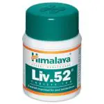 Himalaya Liv.52 Ayurvedic Medicine (1 Pack, 100 Tablets in Pack)