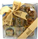 Oasis Baklawa Handmade Baklawa Sweets Festive Gift Box 20 G (Each) 9 Pc l Handmade Sweets l Sweets l Homemade Sweets l Gifts l Indian Sweets l Traditional Sweets l Baklava l Baklava Sweets
