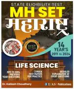 IFAS MH SET Life Science (PYQ) Book - (2011-2024) Topic Wise Previous Year Questions With Detailed explanations Book - 3 Mock Test Paper for Practice | Best SET Life Science Questions and Solutions Book