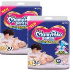 MamyPoko Pants Extra Absorb Baby Diapers | Unisex Baby | Widespread Crisscross | 12Hours Absorption | Prevents Thigh Leakage (Size-S) (Count-60)