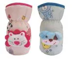 Manan Shopee Kids Milk Bottle Soft Covers (Pack Of 2)