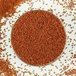 Halim Seeds for Eating, 250g [Asaliya]