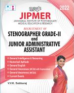 SURA'S JIPMER Stenographer Grade-II and Junior Administrative Assistant Exam Book in English