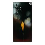 GADGETSWRAP Printed Vinyl Skin Sticker for Samsung Galaxy S23 Ultra - Yellow Flower