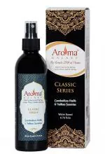 Aroma Galaxy Cambodian Oudh and Indian Jasmine Air Freshener for Home and Office 200 ml