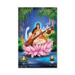 Tamatina Multicolor Religious Art Goddess Saraswati God Unframed Canvas Painting - 13X10 Inch