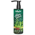 Treyfa Aloevera Red Sandal Moisturizing Body Lotion For Intense Skincare, Best Sunscreen For Women & Men, 100G
