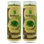 HerbtoniQ 100% Organic Natural Brahmi Leaf Powder For Hair Pack (Bacopa monnieri) (300g)