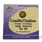 THE ARYA VAIDYA PHARMACY (COIMBATORE) LIMITED Gandha Thailam Gel Capsules (100 Nos)