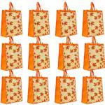 CARRY CLOUD Non-Woven Autumn theme Stitched Fabric Reusable Grocery Shopping Goodies Bag Promotional Bag for Gift Bag Wedding Bags 13 * 15 * 5Inch (PACK OF 12) (IVORY AUTUMN THEME STIITCHED) | Cream