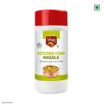 Bhoj Masale Kitchen King Masala/Powder/Spices, Essential for Any Kitchen Dish, 500gm(Jain Masale) No Onion & Garlic