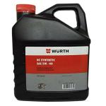 AUTO BEAST Born To Aspire Api Sm Synthetic Car Engine Oil 3.5L