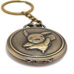 TRUNKIN Pocket Watch keychain-Pikachu
