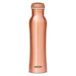 Milton Gold Copper Bottle, 950 Ml