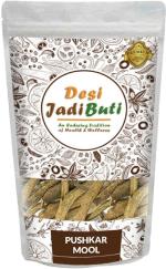 Desi Jadi Buti Pushkar Mool Pokhar Mool Orris Root Inula Racemosa (250 g)