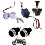 Eshopglee Red and Black Bike LED Light Combo 2 Handle Lights with 2 Strobe Light with Push Button (pack of 4)