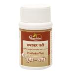 Dhootapapehwar Prabhakar Vati -60 Tablets