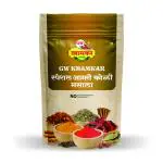 GW Khamkar Special Agri Koli Masala - 1 kg