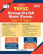 SURA'S TNPSC Group II & IIA Main Exam Paper I & II Book in English Medium