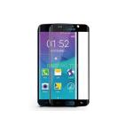 BLATE 3D Curve Tempered Glass Screen Protector for Samsung Galaxy S6 Edge (Black)