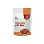 Bhoj Masale 200gm Chicken Masala | Made with Authentic Spices | No Preservatives,