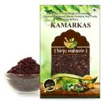 BrijBooti Kamarkas - Palash Gond - Salvia Plebeian 200 Gr