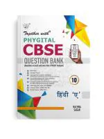 Together with CBSE Question Bank Class 10 Hindi A (Phygital Edition) for Exam 2024-25 (Chapterwise & Topicwise) Incomplete 1. Basic Information