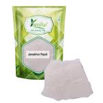 YUVIKA Jawakhar Papdi - Namak Papdi (800 Grams)