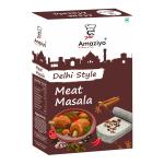 Amaziyo Meat Masala 50 g