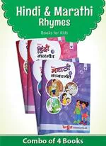 Blossom Marathi & Hindi Rhymes Books for Kids | 3 to 7 Year Old | Set of 4 Books