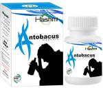 Hashmi Antobacus Ayurvedic Capsule - 20 Capsules (Pack Of 1)