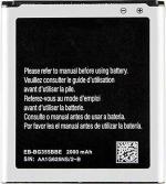 Mobcrown SLCE Battery Compatible for Samsung Galaxy Core 2 EB-BG355BBE
