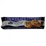 Merba Chocolate Chip Cookies (25% chocolate) 150g