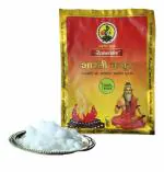 Rajkamal Premium Camphor Round Tablets Pouch 100GM | Original Kapoor for Pooja |Kapur I Leaves No Residue or Ashes -Single pack