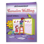 Jeevandeep Cursive Writing - Small Letters
