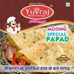 Yuvraj Masala Papad Bikaneri Moong Marwari Taste 500 gm