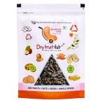 Dry Fruit Hub - Kabab Chini 800 g | Cubeb | cheeni Seeds For Biryani | Sheetal chini Long Tailed Pepper |