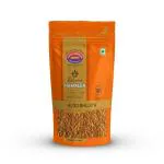 Aloo Bhujiya(200 gm)