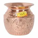Shiv Shakti Arts Copper Designer Kalash/Lota with Om Design 700 ml