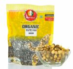 Matrtva Chana Sika Malai | Roasted Bhuna Chana | Desi Chickpeas | Whole with Skin |