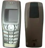 Imbi Gold Plastic Back Panel For Nokia 6610