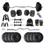 Protoner 20 kg home gym package