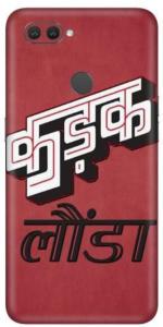 instyler Oppo A11k PRINTED SKIN STICKER DECAL LAMINATION (PERFECT FIT/ONLY BACK/MATTE FINISH)