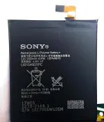 Mobcrown Battery For Sony Xperia C3 Lis1546Erpc 2500 Mah
