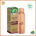Zandu Copper Bottle: Prepared with 100% Pure Copper| Supports Digestive & Liver Health| Helps Enhance Immunity| Useful in Promoting Overall Health (Pack of 950 ml)