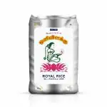 OLIVILAKKU JEERAGA SAMBA RICE | Traditional Biryani Rice White | Kurunai Rice | Seeraga Samba Rice | Zeera Samba | Gobindo Bhog | Briyani / Pulao Rice Chawal (26kg)