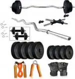 SX Fitness 10KG PVC Weight with Curl Rod and Fitness kit for Home Gym Setup & Exercise
