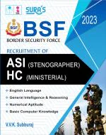 SURA'S BSF (Border Security Force) ASI (Stenographer) and HC (Ministerial) Exam Book in English Medium